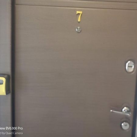 1 Small Studio, Central, Self Check In Sinaia Ngoại thất bức ảnh